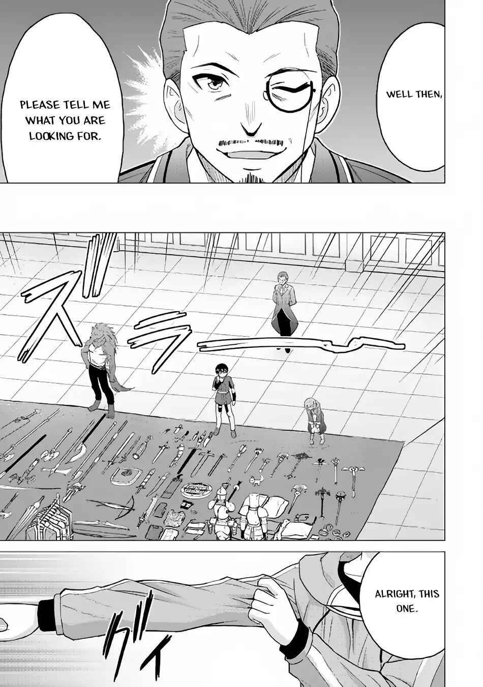 It Seems the Strongest Job is Not Hero nor Sage, but Inspector (Provisional) Instead? Chapter 17 6